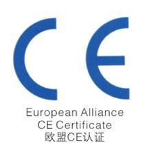 哪些產(chǎn)品需要CE認證