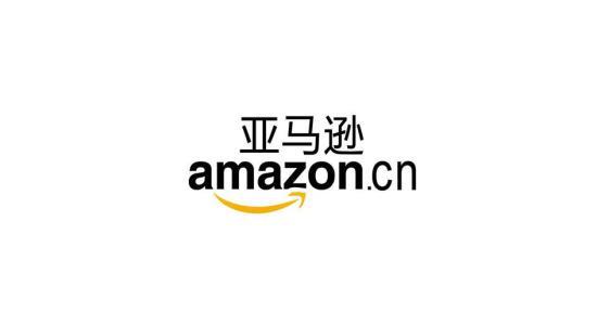 日本亞馬遜要求的METI備案是什么？怎么做？